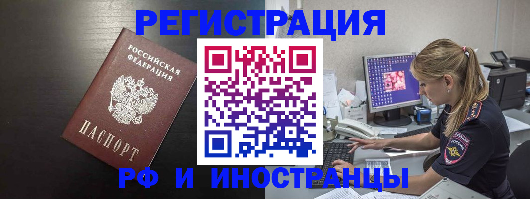 форма 3 в Мценске